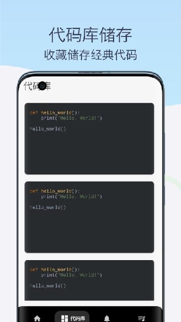 Python̳̾g֙C؈D