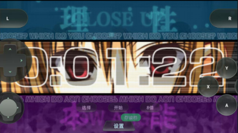 W(xu)һ֮ҊLv.2؈D