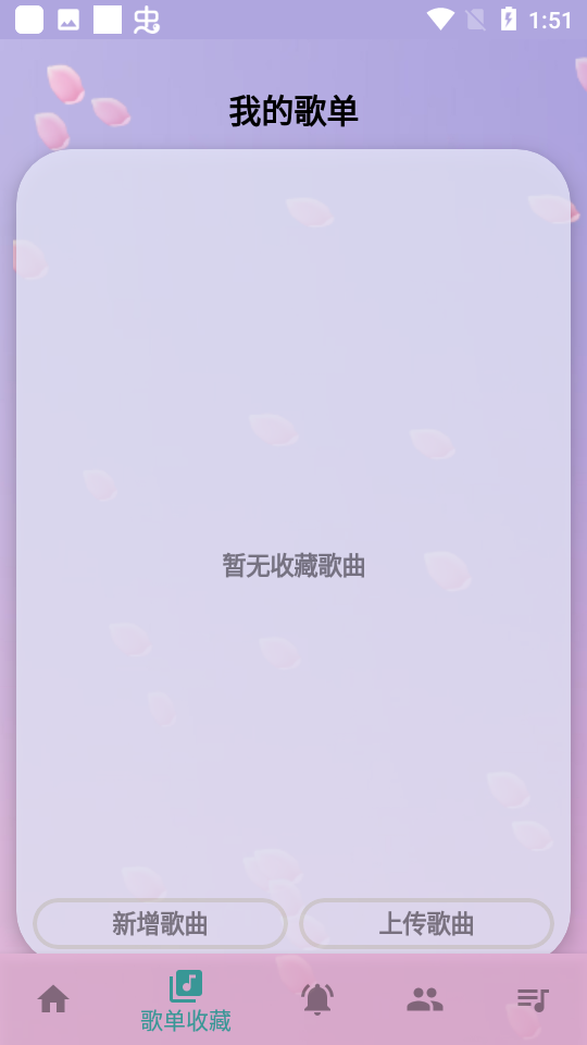 Ԅ(dng)oM(fi)(Ԅ(dng))؈D