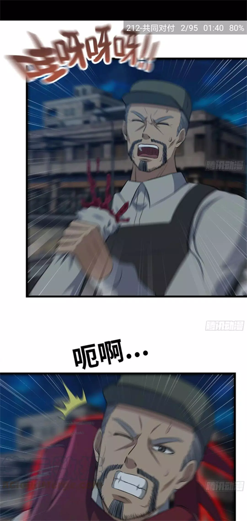 Cimocapp؈D