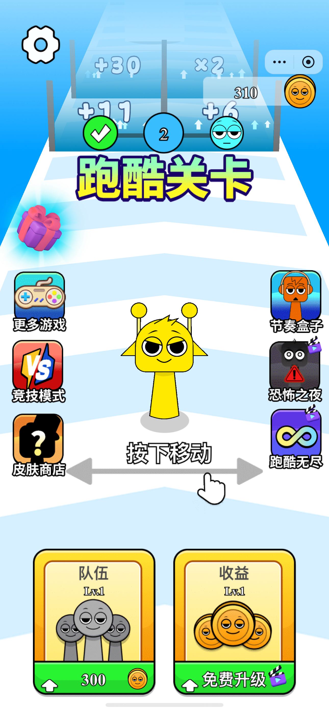 Α(qing)СΑ؈D