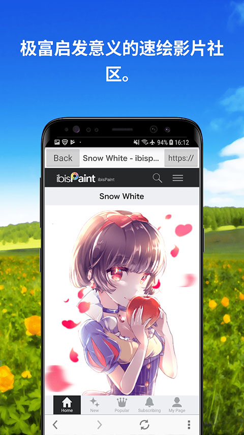۹P˼Xٷ؈D