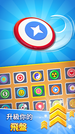 wPPwo޽Ű(Ultimate Disk)؈D