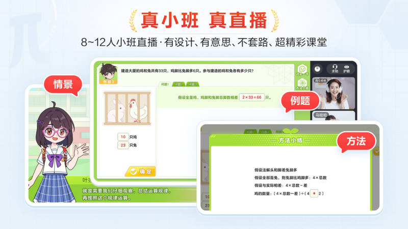 (yu)app؈D