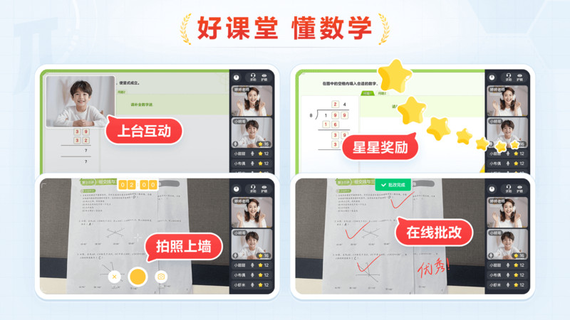 (yu)app؈D