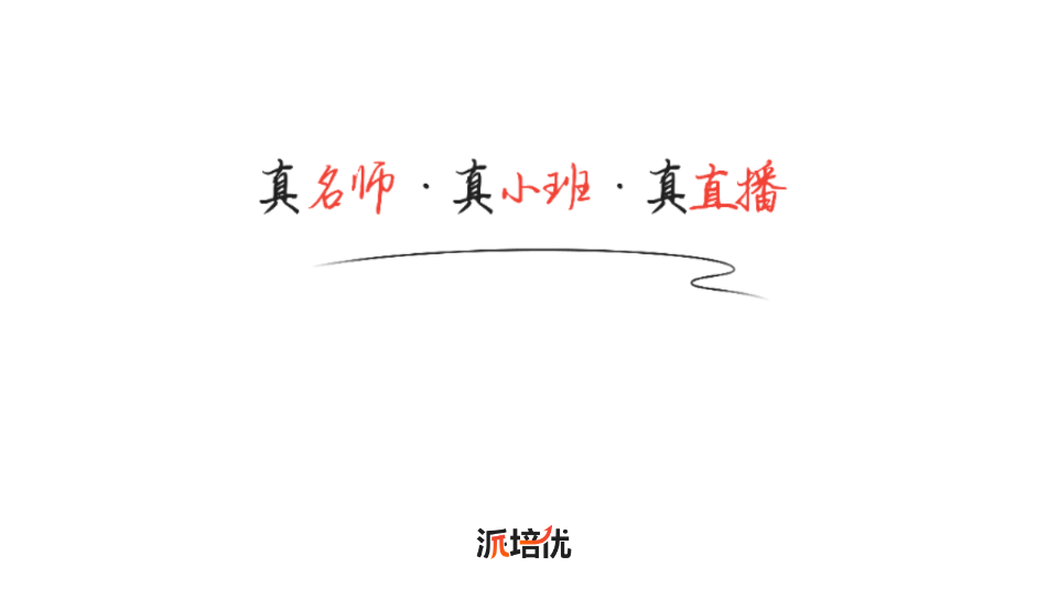(yu)app؈D