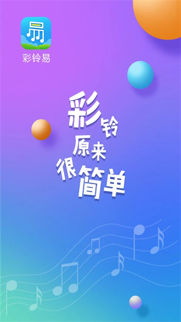 appd؈D