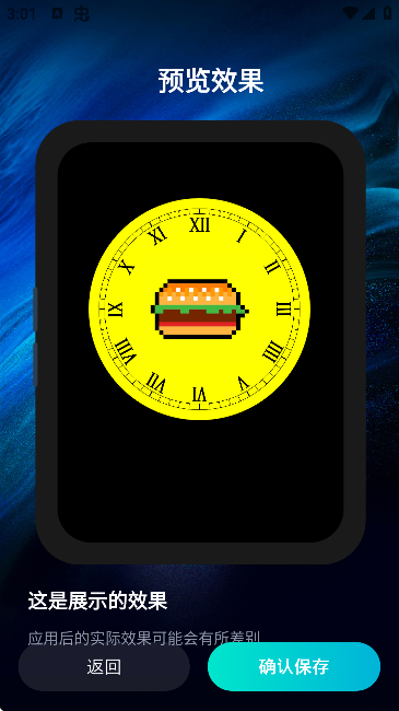 ֱ󎟱PO(sh)Ӌ(j)ܛ֙C(j)؈D
