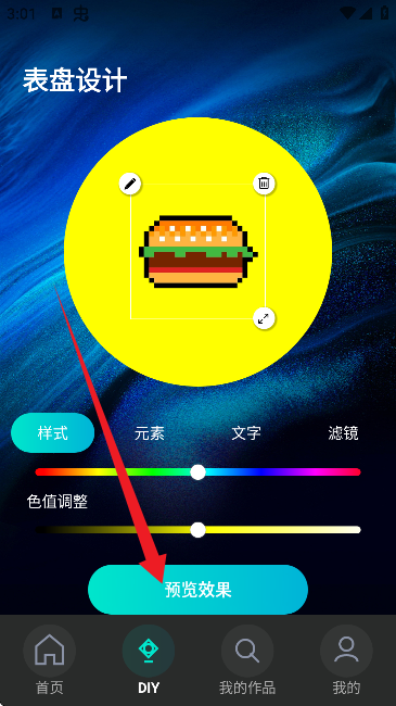 ֱ󎟱PO(sh)Ӌ(j)ܛ֙C(j)؈D