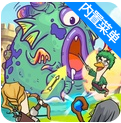 幻獸工廠小游戲免廣告1.0 最新版