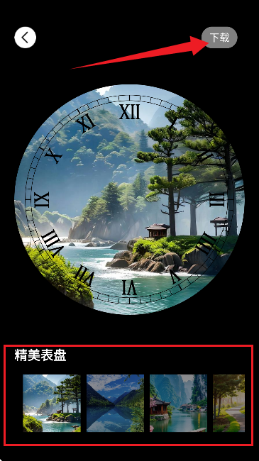 ֱ󎟱PO(sh)Ӌ(j)ܛ֙C(j)؈D