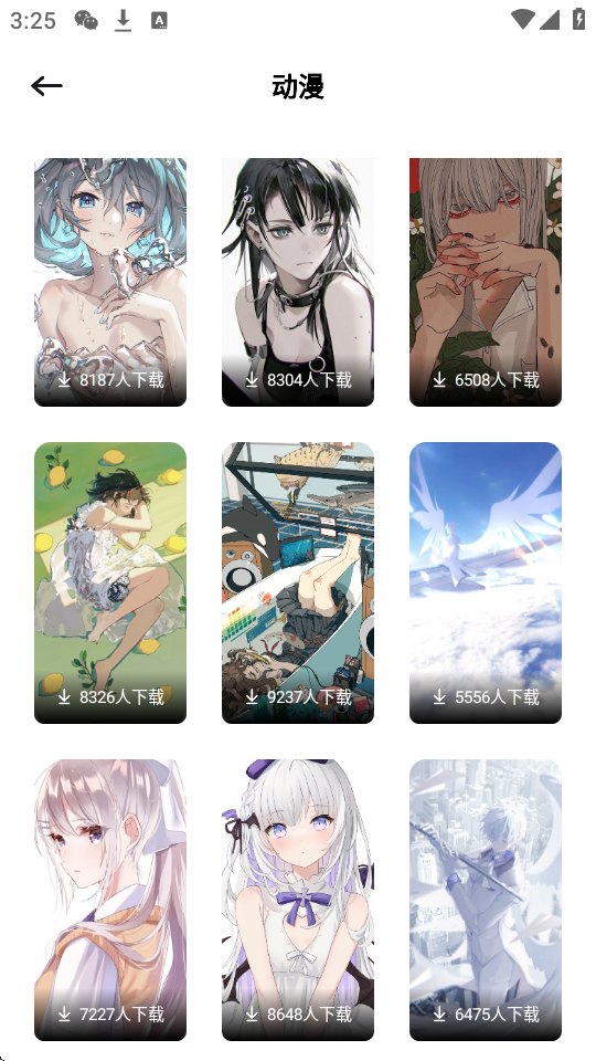 MangaOneڼapp؈D