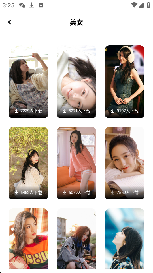 MangaOneڼapp؈D