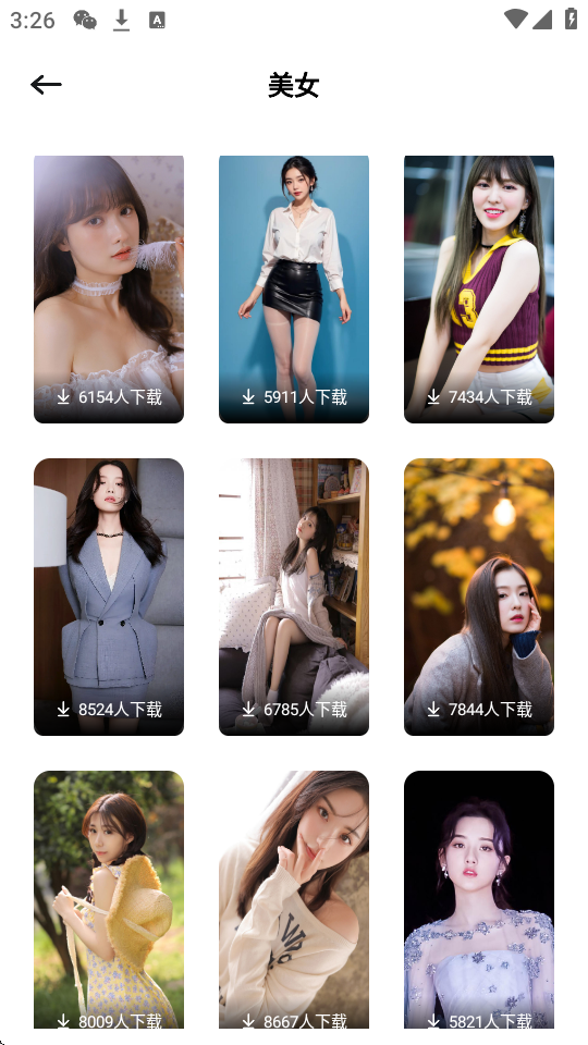 MangaOneڼapp؈D