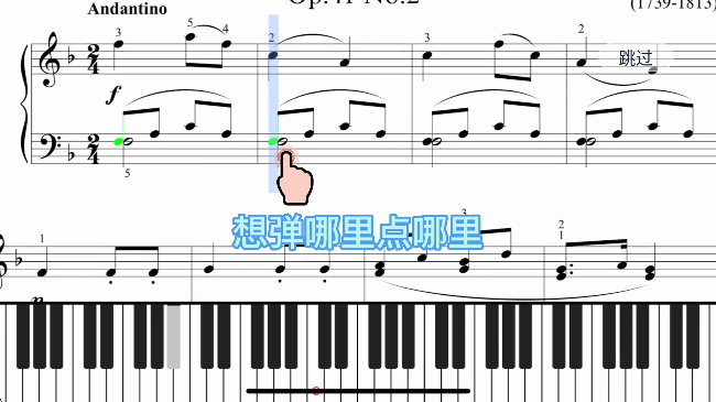 ٰʿ؈D