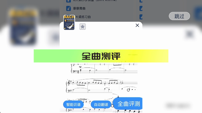 ٰʿ؈D