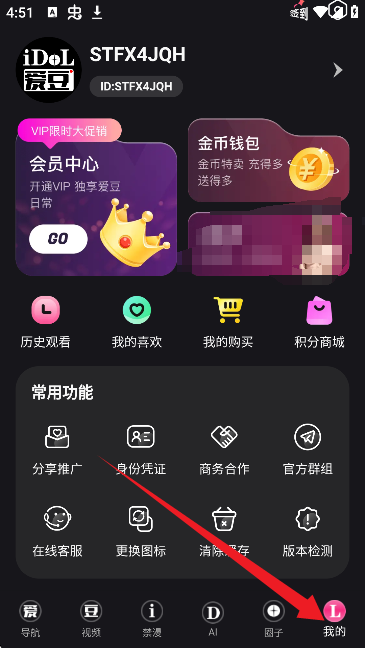 ۶VlogM(fi)؈D