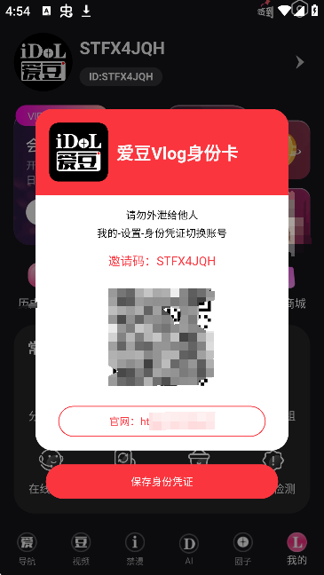۶VlogM(fi)؈D