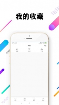 ĄӞg[app؈D
