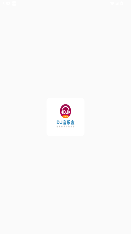 dj(l) (tng)app؈D