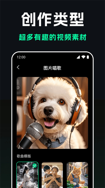 AI؈D