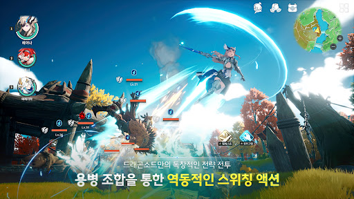 ֮ιٷ(Dragon Sword)؈D