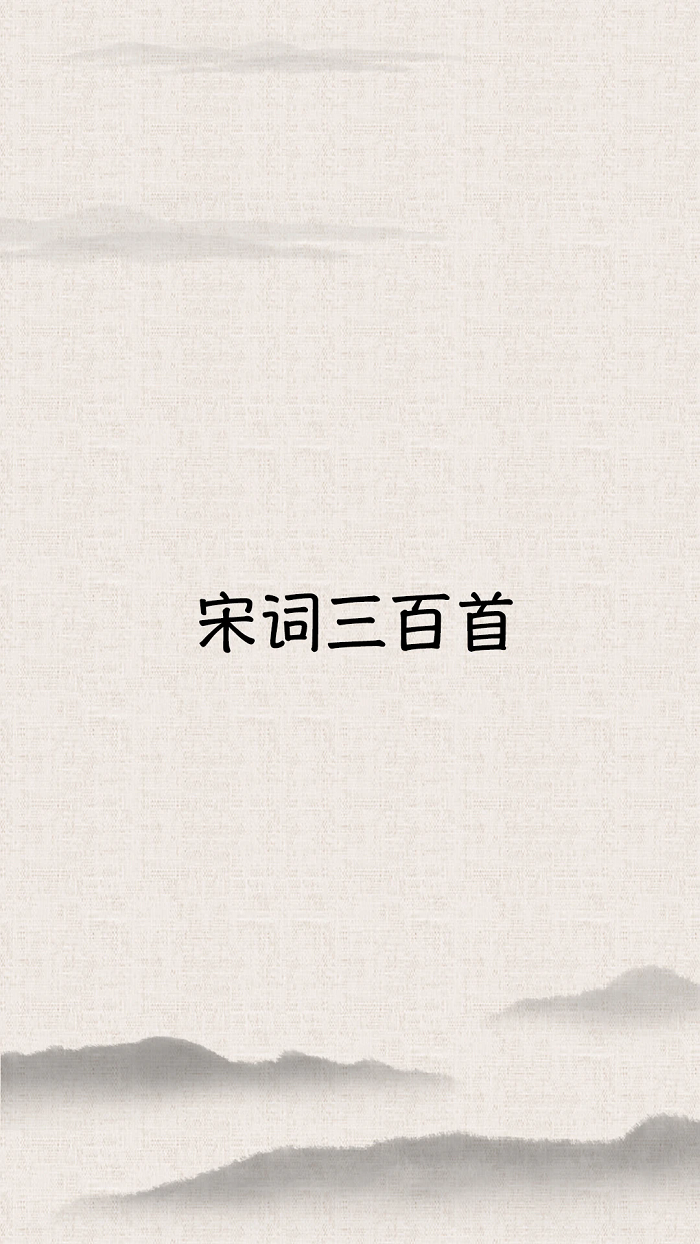 ~appd؈D