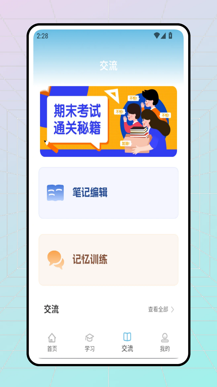 ѩӢZ؈D
