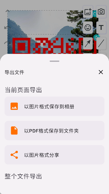 oMװ؈D