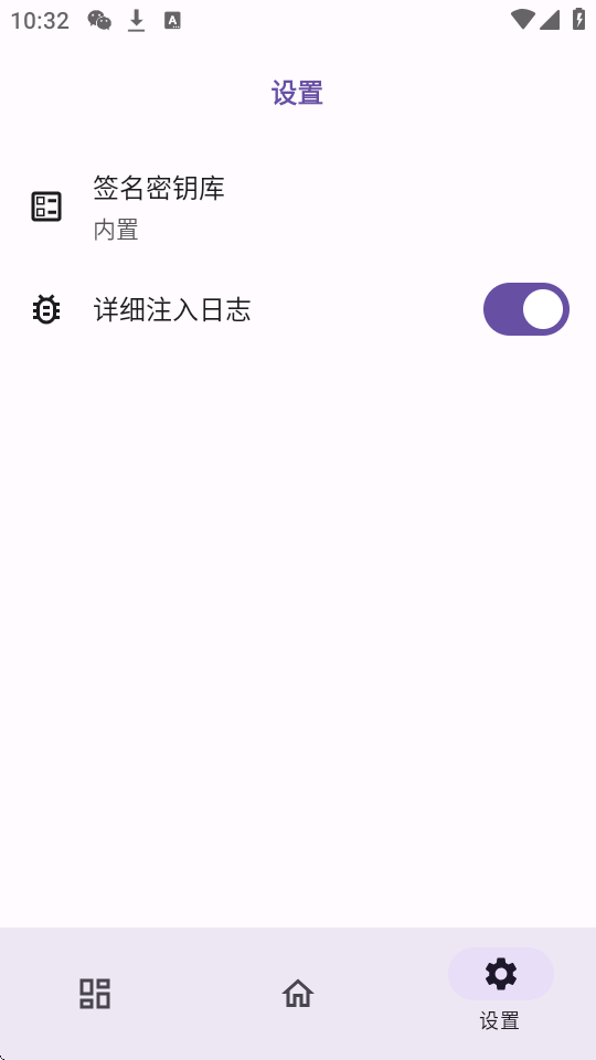 ̓տAPP؈D
