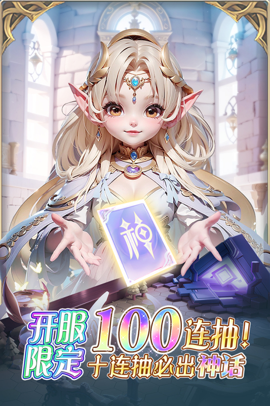 ҵħӢۻ0.1JP(gun)͝M񌢽؈D