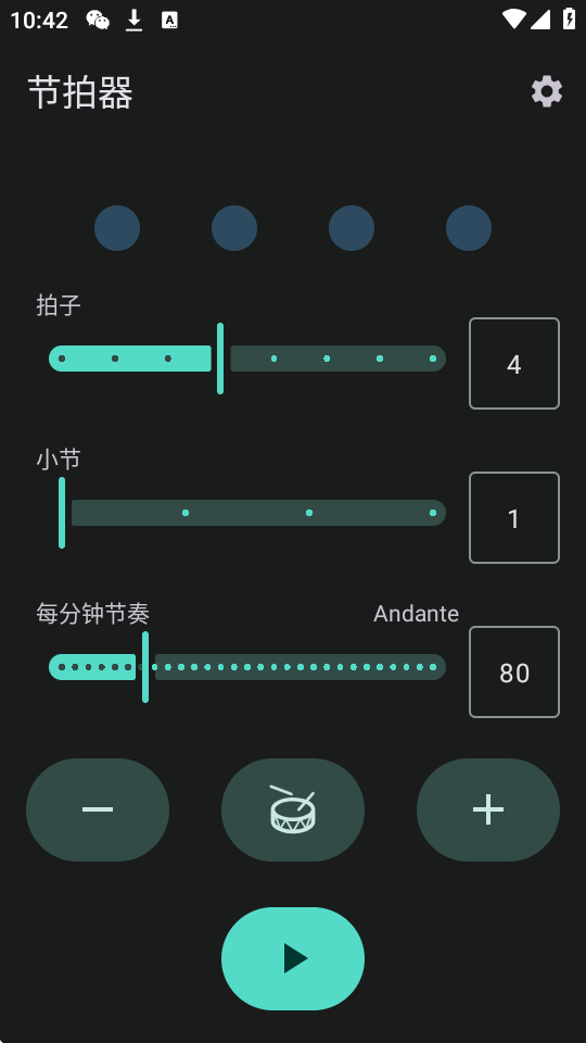 ٹęC(j)(ji)؈D