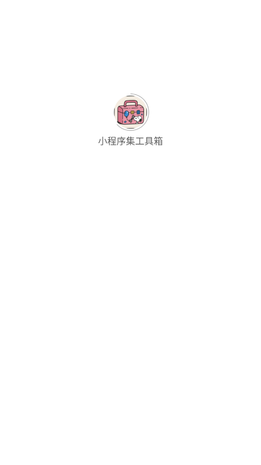 С򼯹ˢ}ܛ؈D