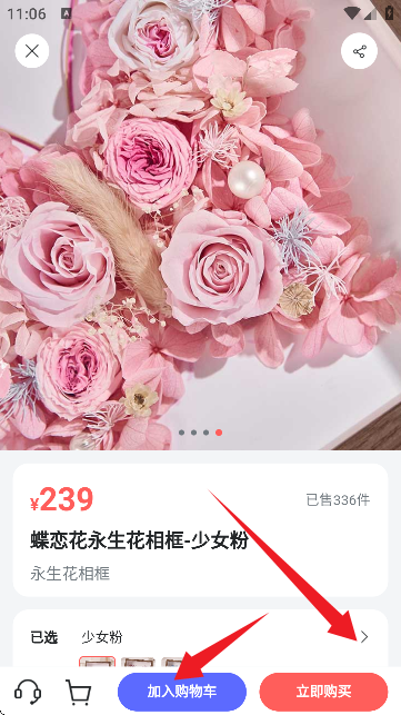 YW(wng)YƷ؈D