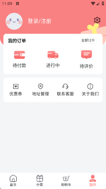 YW(wng)YƷ؈D