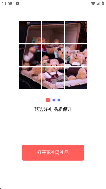 YW(wng)YƷ؈D