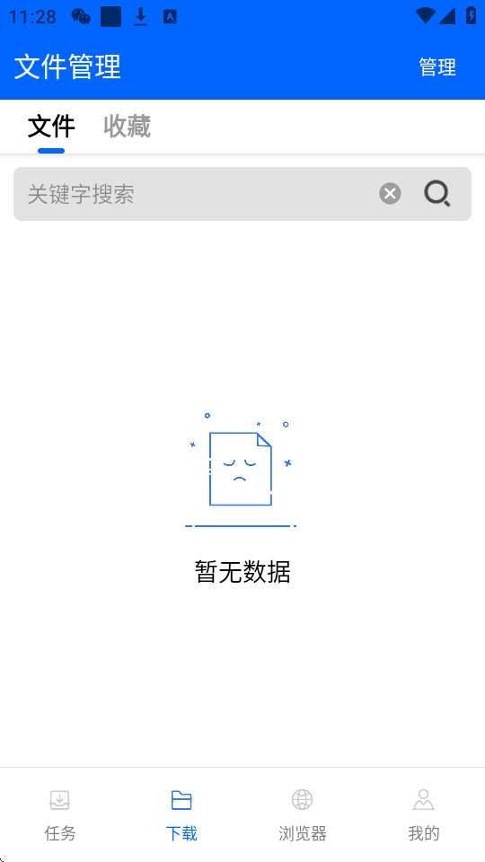 dapp؈D
