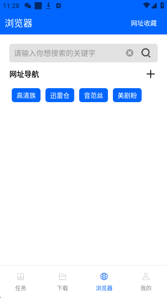 dapp؈D