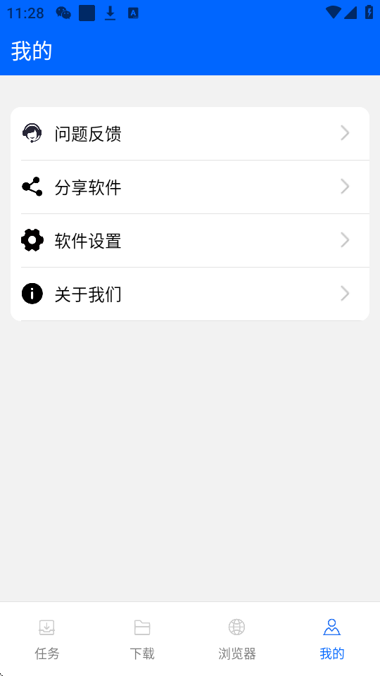 dapp؈D
