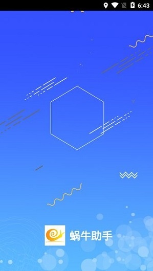 ΁ţ_d؈D