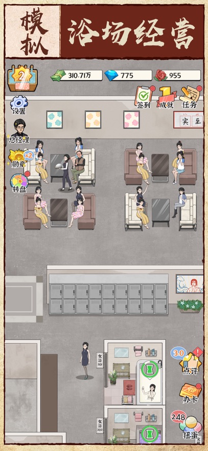 ԡ֮Α؈D