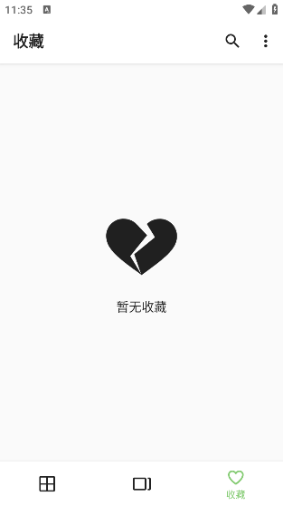Wallfeverڼ؈D