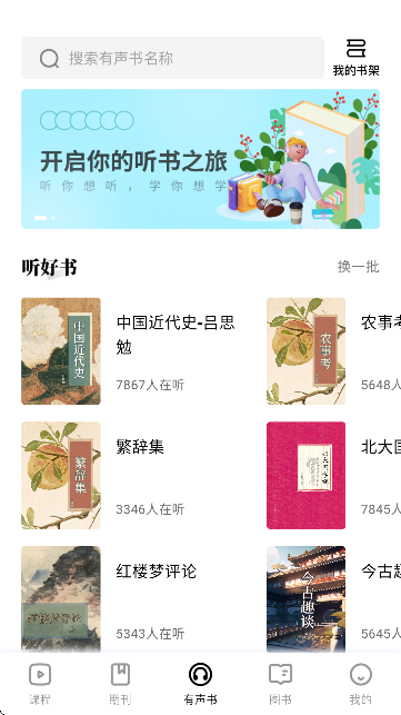 te醹ٷ؈D