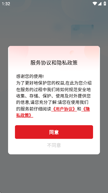 te醹ٷ؈D