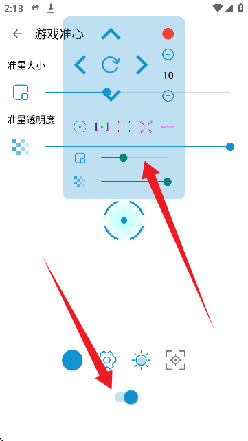 GameAidsٷ(GameTools)؈D