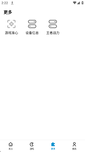 GameAidsٷ(GameTools)؈D