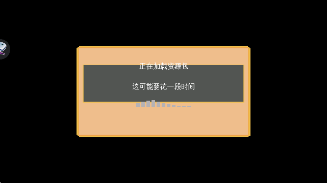 ˇWУģM(craft school simulator)؈D