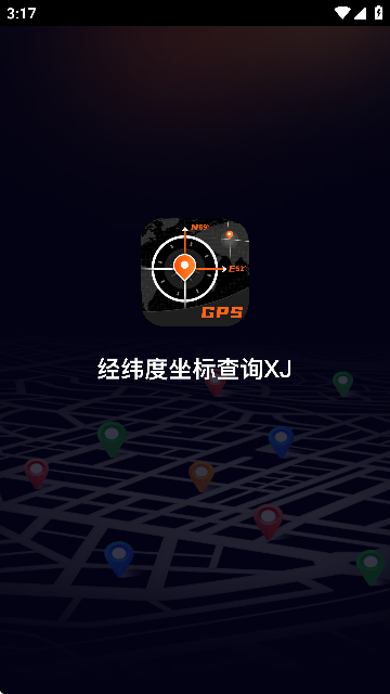 (jng)(bio)ԃXJ֙C؈D