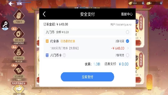 (ni)ُ(gu)ˆΰ؈D