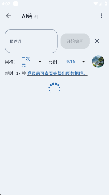 ClrvAIw؈D